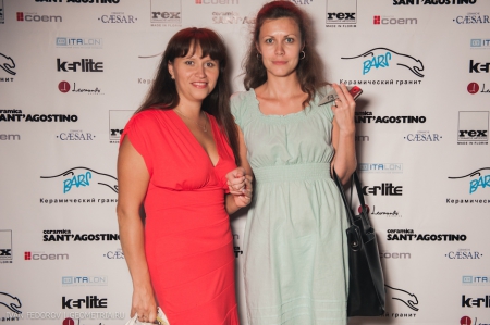 2013-07-25-20-33-54_ifed.jpg