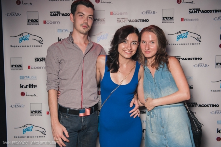 2013-07-25-20-35-22_ifed.jpg