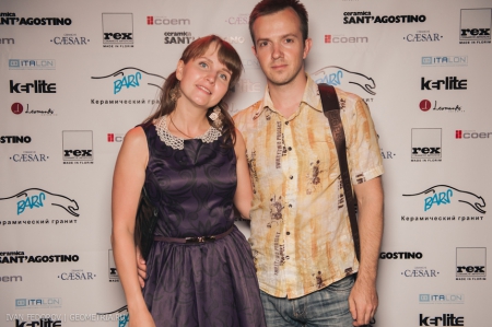 2013-07-25-20-31-51_ifed.jpg
