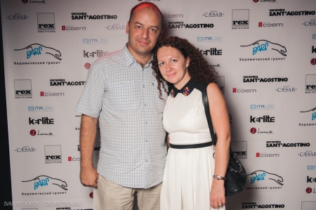 2013-07-25-20-37-14_ifed.jpg