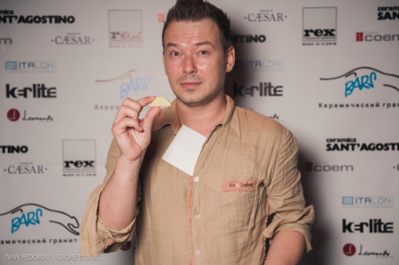 2013-07-25-20-38-28_ifed.jpg