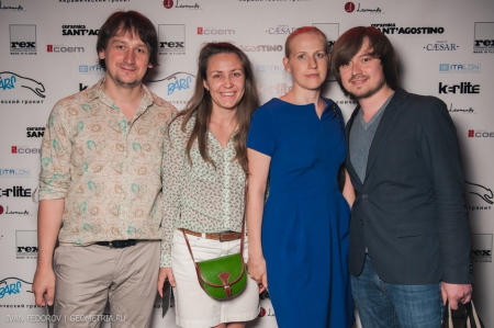 2013-07-25-20-40-51_ifed.jpg