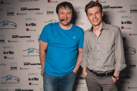 2013-07-25-20-43-53_ifed.jpg