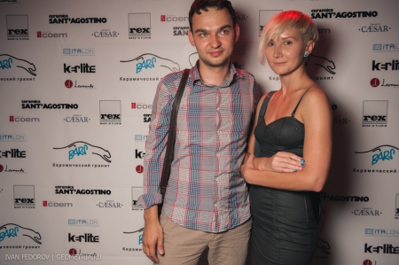 2013-07-25-21-35-52_ifed.jpg