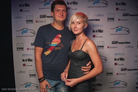 2013-07-25-21-43-33_ifed.jpg