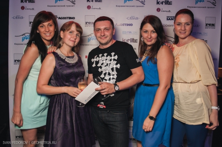 2013-07-25-21-45-44_ifed.jpg