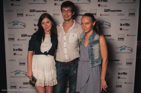 2013-07-25-20-46-16_ifed.jpg