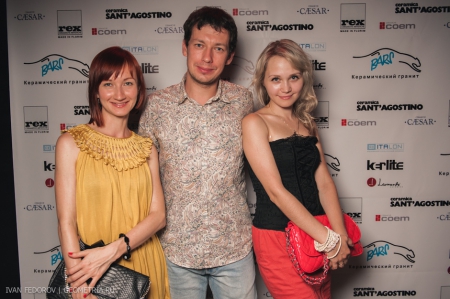 2013-07-25-21-01-30_ifed.jpg