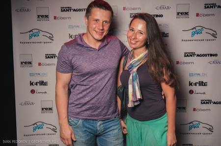 2013-07-25-21-47-30_ifed.jpg