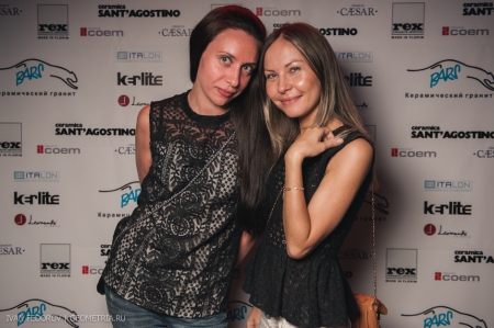 2013-07-25-21-47-59_ifed.jpg