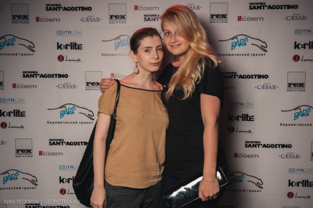 2013-07-25-21-48-50_ifed.jpg