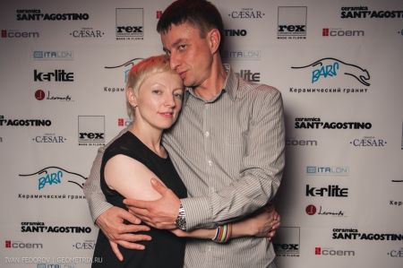 2013-07-25-21-51-27_ifed.jpg