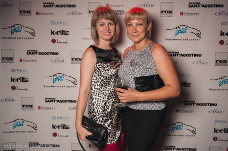 2013-07-25-21-51-49_ifed.jpg