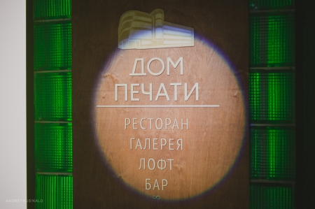 kus_1688.jpg