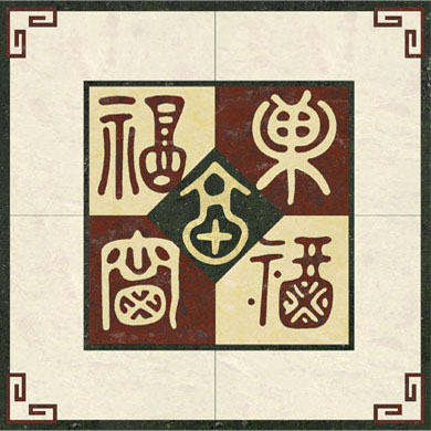Панно 122