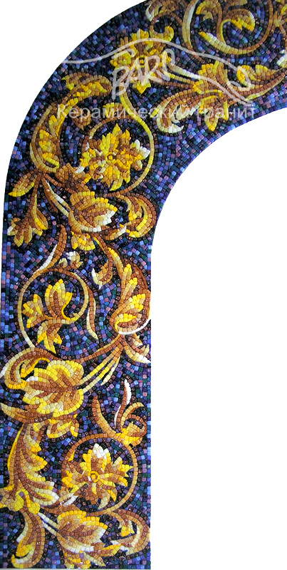 64. Фрагмент арки