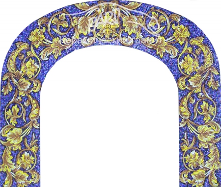 65. Арка с узором