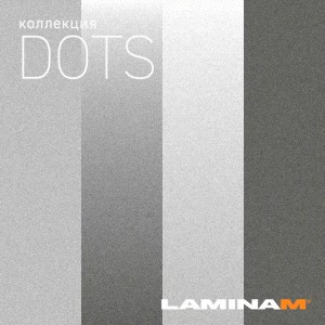 Изображение - Dots