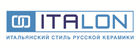 ITALON керамогранит