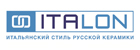 ITALON керамическая плитка