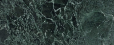 Verde Alpi