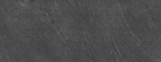 Pietra di Cardoso Nero