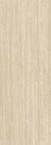 Travertino Beige